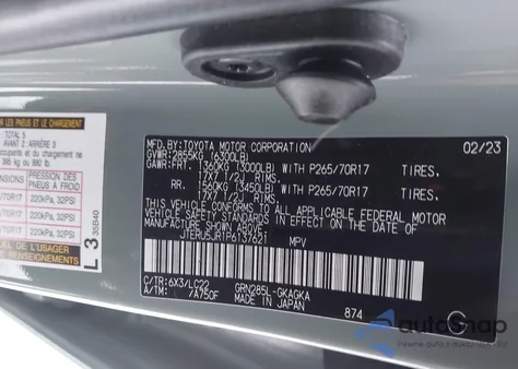 2023 Toyota 4Runner Trd Off Road Premium из США, поврежденный, VIN JTERU5JR1P6137621